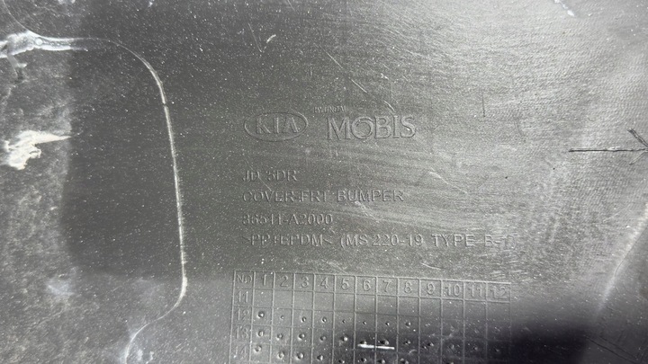 фото №14, Kia ceed ii 2 2012- бампер перед переднее 86511-a2000 + решётка радиатора решётка полный