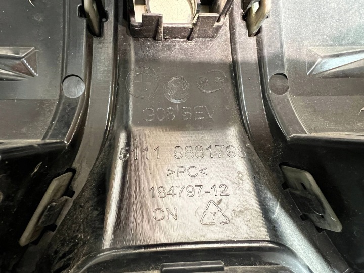 фото №7, Решётка радиатора решётки радиатора bmw ix3 g08 9881798