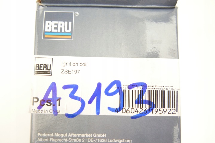 фото №8, Котушка запалювання zse197 toyota avensis corolla hiace hilux rav4 9008019007