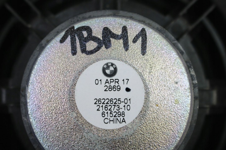 фото №8, Bmw 1 f52 комплект динамиков 9281896 динамики f40 2 f45 f46 65132622625 głośn