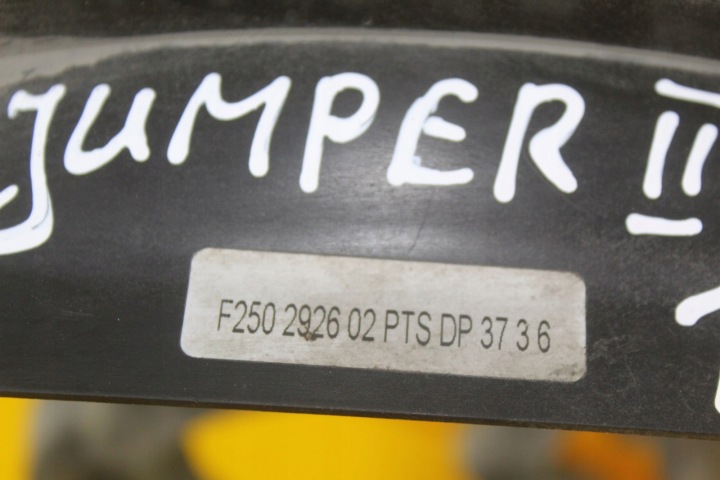 фото №10, Корпус вентиляторов jumper ii boxer ii ducato iii 1345871080
