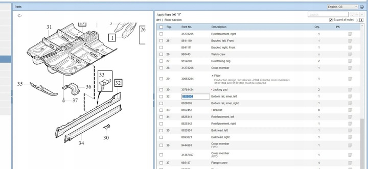 фото №9, Volvo xc90 2010 перед сторона ліва планки порогові, накладки