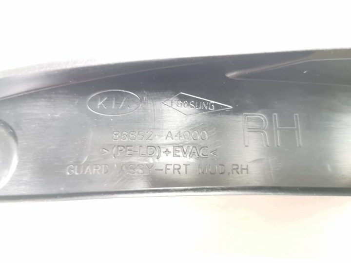 фото №10, Комплект, бризговик перед kia carens oem номер a4f46 ac000