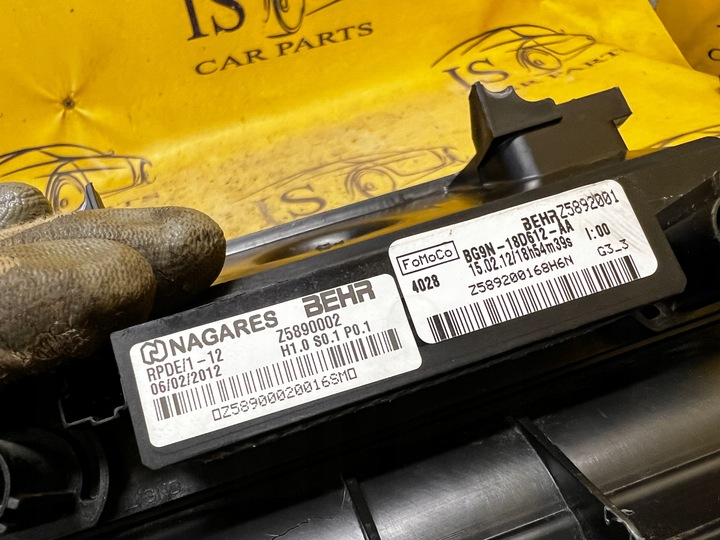 фото №8, Отопитель электрический range rover evoque l538