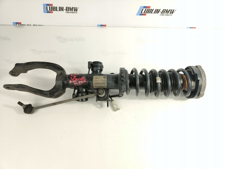 фото №1, Bmw f11 амортизатор vdc лівий перед 6852929 xdrive