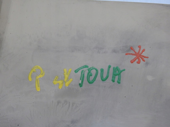 фото №6, Захист порога праві перед vw touareg i