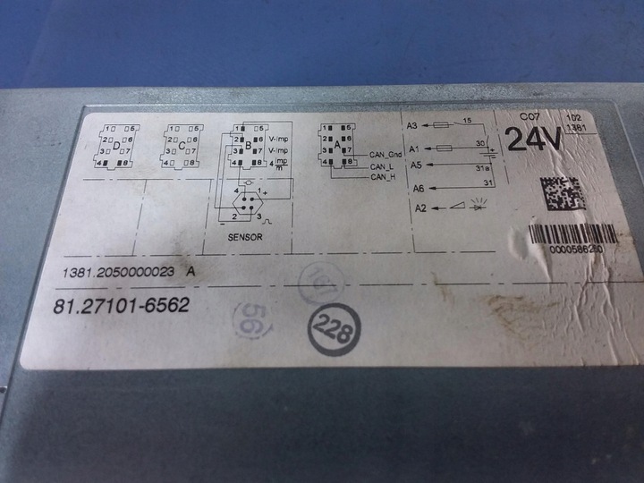 фото №6, Тахограф tacho siemens vdo d-78052