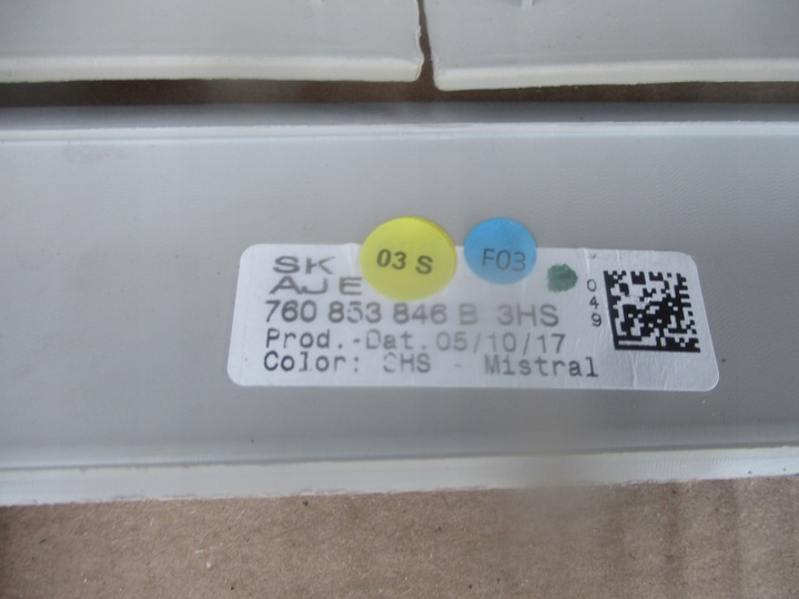 фото №6, Планка порогова права led 760853846b vw touareg iii