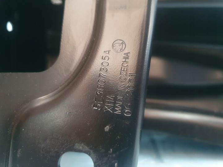 фото №5, Балка бампера skoda octavia 4 iv 5e3 зад задня