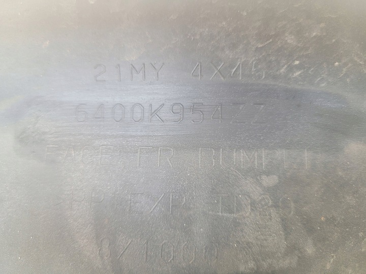 фото №8, Mitsubishi eclipse cross рестайлинг - бампер переднее, 6400k954zz