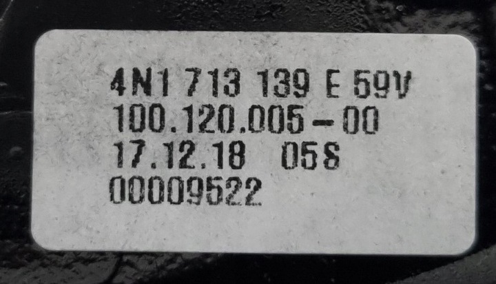 фото №10, Ручка коробки передач стёганая audi q8 4m8 s-line