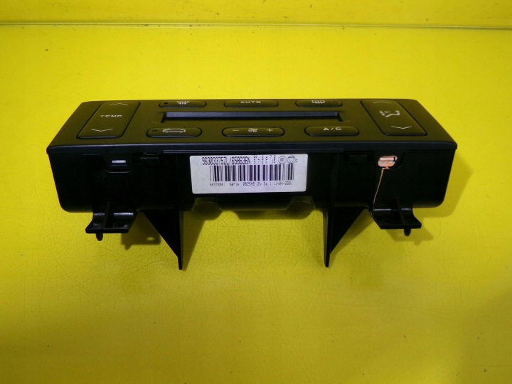 фото №6, Панель управление воздуховод кондиционера peugeot 406 купе 96303375zl nr859