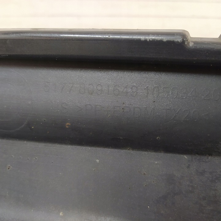 фото №8, Bmw x6 g06 м-пакет планка пороговая левая накладка 8091649