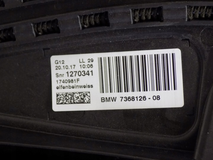 фото №7, Bmw g11 g12 люк оригінал