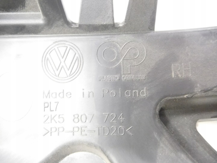 фото №9, Кронштейн кронштейн   бампера праве перед volkswagen caddy oem номер 2k5807724