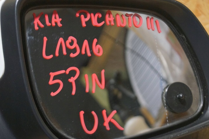 фото №11, Зеркало правое kia picanto iii l1916