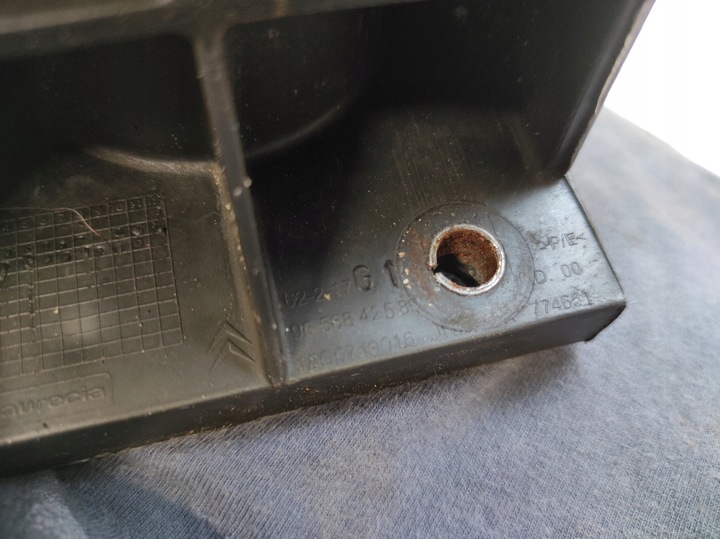 фото №4, Citroen c4 picasso grand 06- зона зминання перед ліва права 9658842580