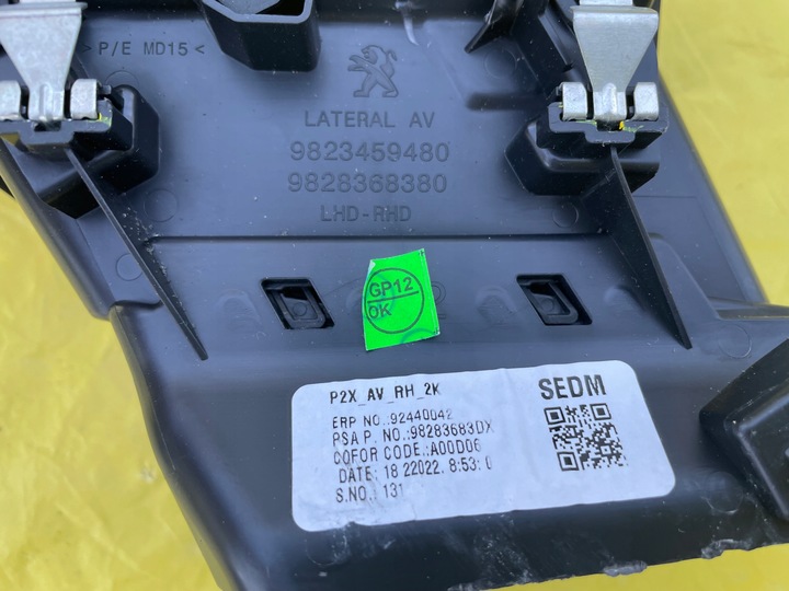 фото №5, Peugeot 208 ii решётка впуск воздуха правый 2022r