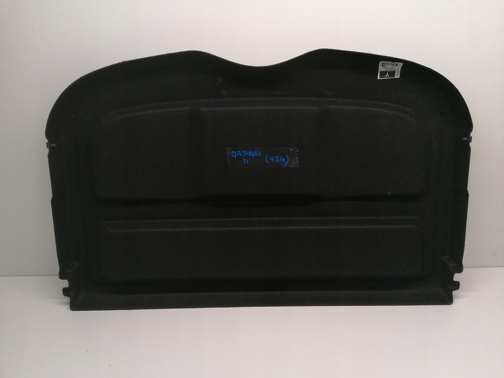 фото №6, Nissan qashqai ii j11 полиця задня багажника оригінал 13-21