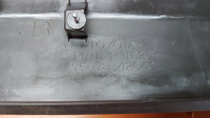 фото №12, Планка двері ліва лівий зад задня toyota rav4 v 18-