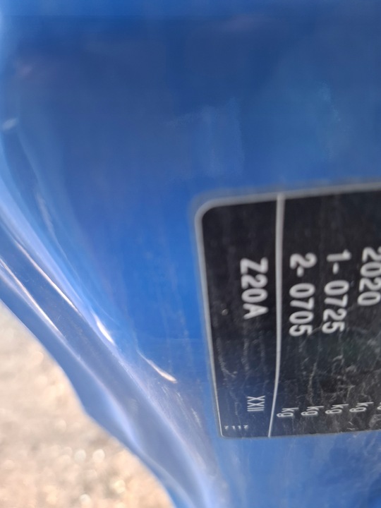 фото №2, Кришка заливання пального opel corsa c kol. z20a