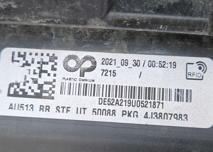 фото №10, Audi e-tron gt спойлер диффузор бампера 4j3807983