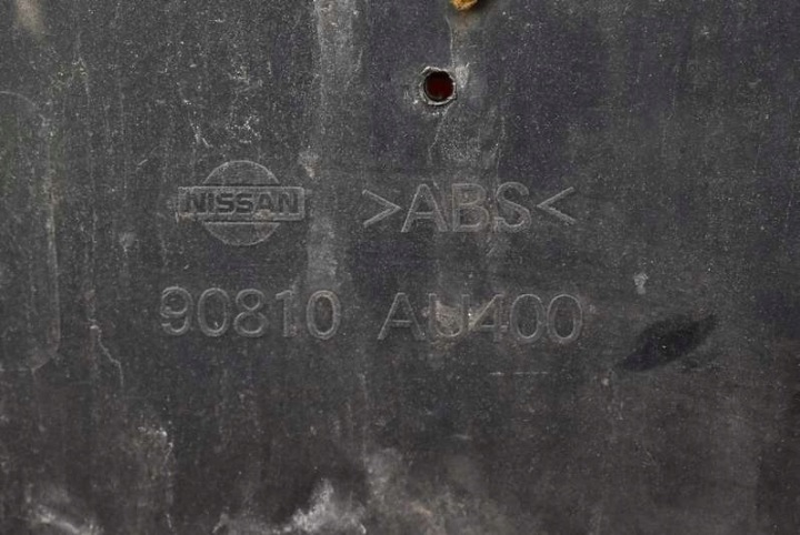 фото №11, Накладка кришки зад задня графітова 90810au400 nissan primera p12 універсал 01-08