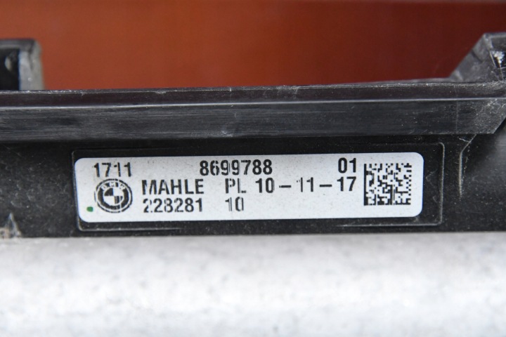 фото №8, Радиатор основний  радиатор bmw 5 g30 g31 6 g32 7 g11 g12 8 g14 g15 бензин