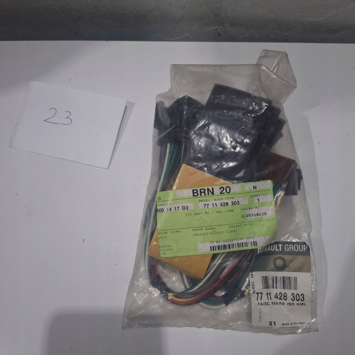 фото №1, Трубка  радіо renault oem номер renault 7711428303 джгут
