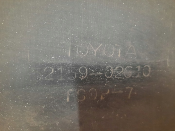 фото №10, Toyota auris i рестайлинг 09-12 бампер зад задний 52159-02610