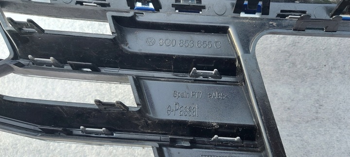 фото №7, Vw e-passat gte решётка радиатор решётка радиатора 3g0853655c 3g0853651 3g0853655