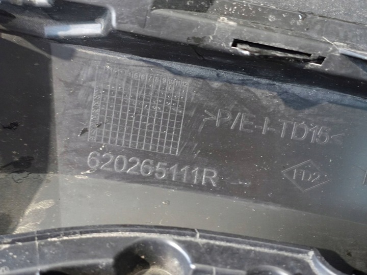 фото №8, Dacia jogger рестайлінг бампер перед переднє комплектний решітка радіатора 6xpdc