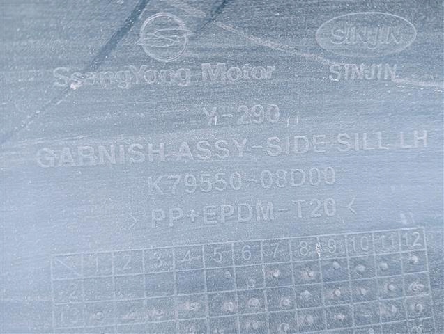 фото №13, Aa ssangyong rexton планка порога левая k79550-08d00
