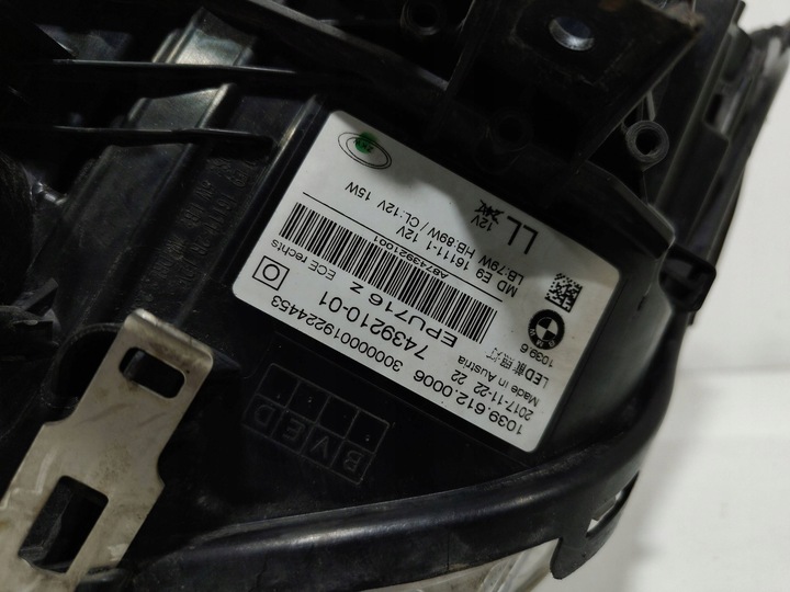 фото №7, Bmw 5 g30 g31 лампа левый перед полный led