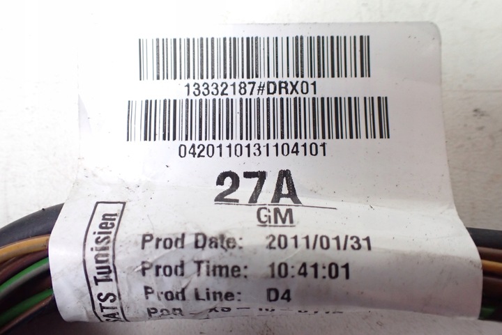 фото №6, Джгут кришки багажника opel meriva b ii