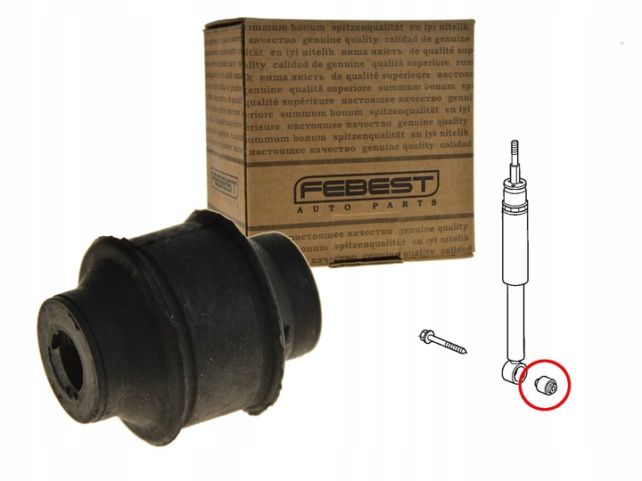 фото №1, Honda civic viii 06- втулка амортизатора зад задній