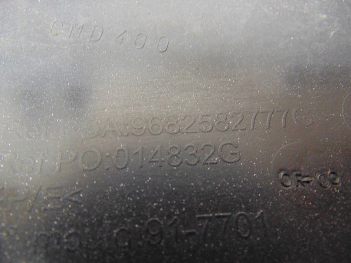 фото №14, Планка pod фара лампа berlingo iii 08- ліва