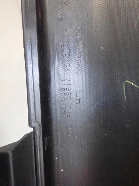 фото №3, Поріг планка порогова права ліва honda hrv 2015-