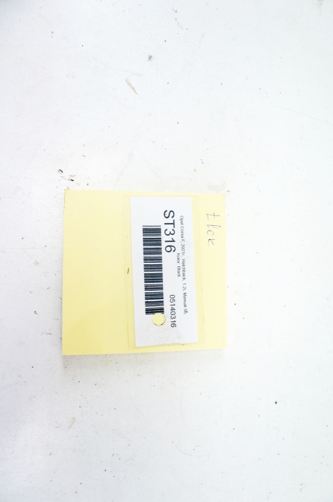 фото №6, St316 opel corsa f 1.2i поршень шатун hn05
