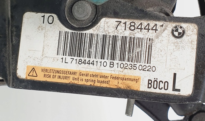 фото №7, Замок капота активний лівий bmw 5 f10 7184441