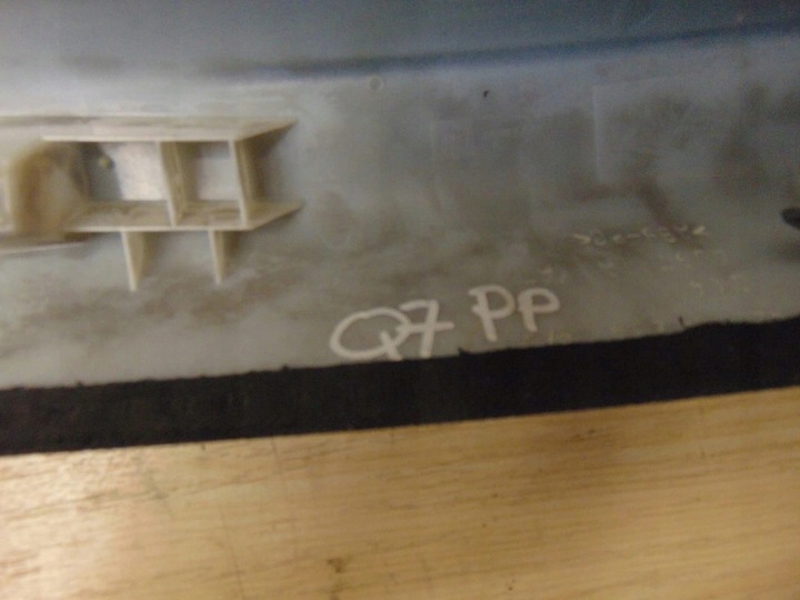 фото №6, Захист стійка праві перед audi q7 4l0867234