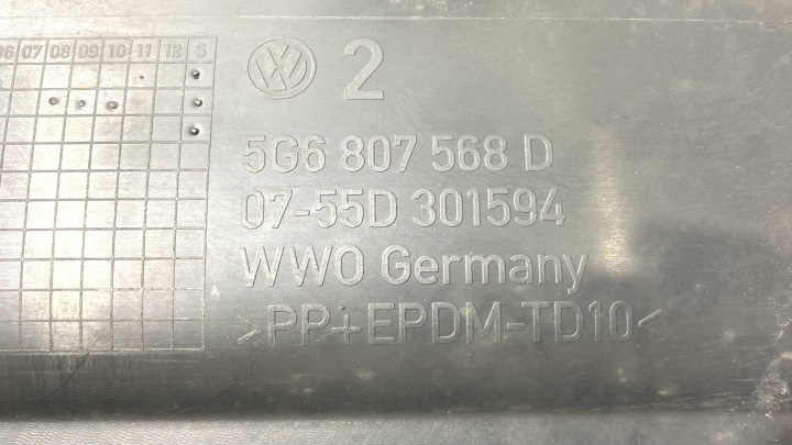 фото №9, Дифузор бампера зад vw golf vii hb 5g6807568d