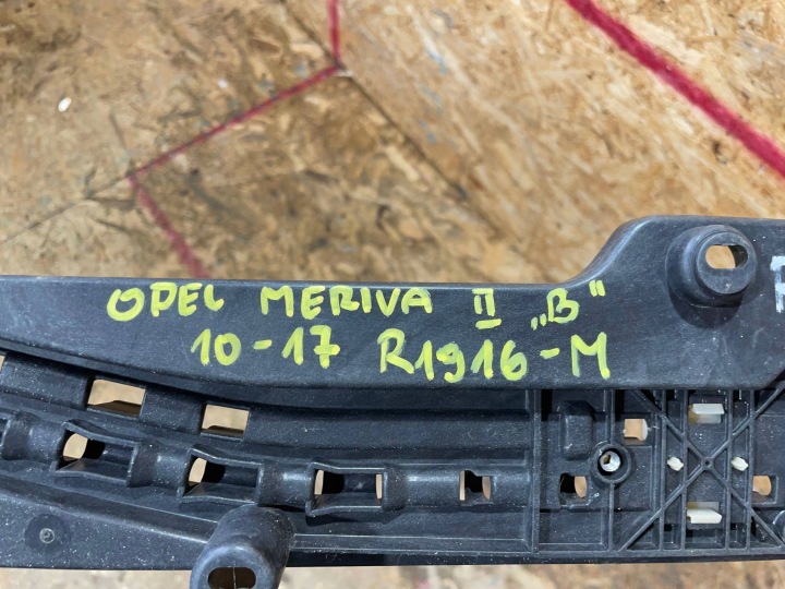 фото №11, Opel meriva ii 2 b 10-17 рама каркас люк