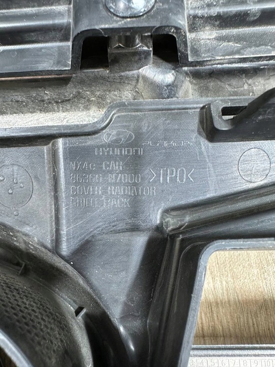 фото №16, Hyundai tucson iv nx4 2021- решётка радиатора решётка перед 86391-cz000