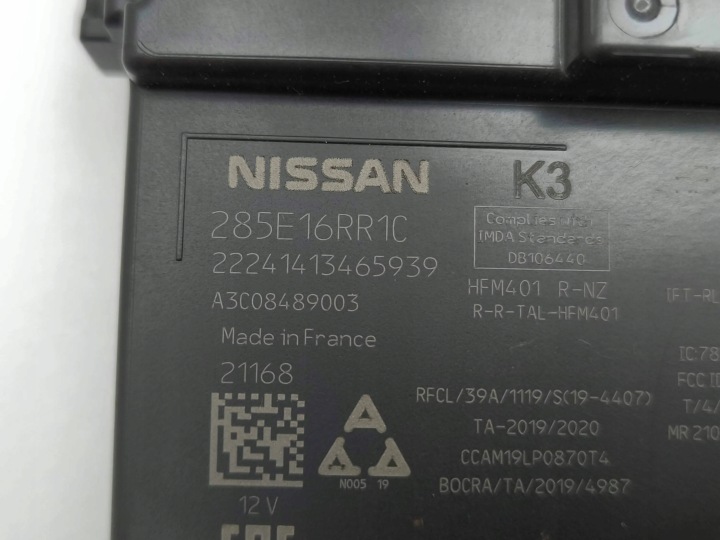 фото №8, Nissan qashqai j12 2021 модуль bezkluczykowy kessy 285e16rr1c