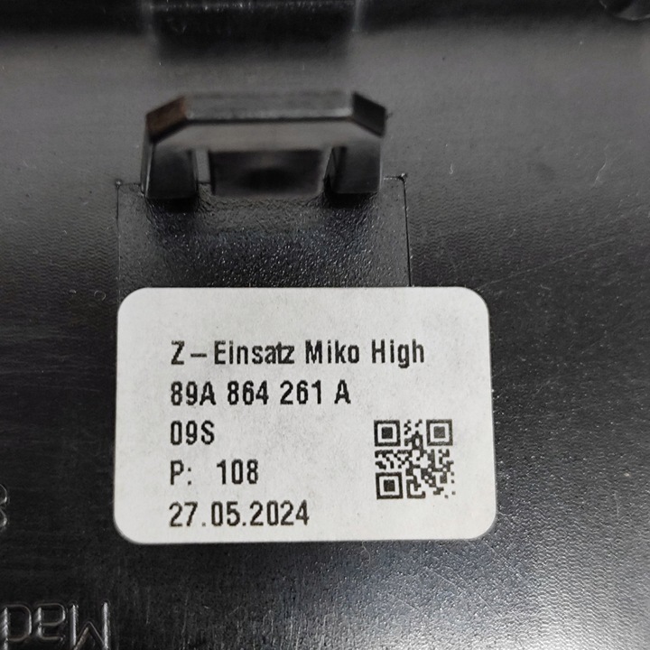 фото №7, Audi q4 sportback e-tron 2024 другой элементы туннеля среднего