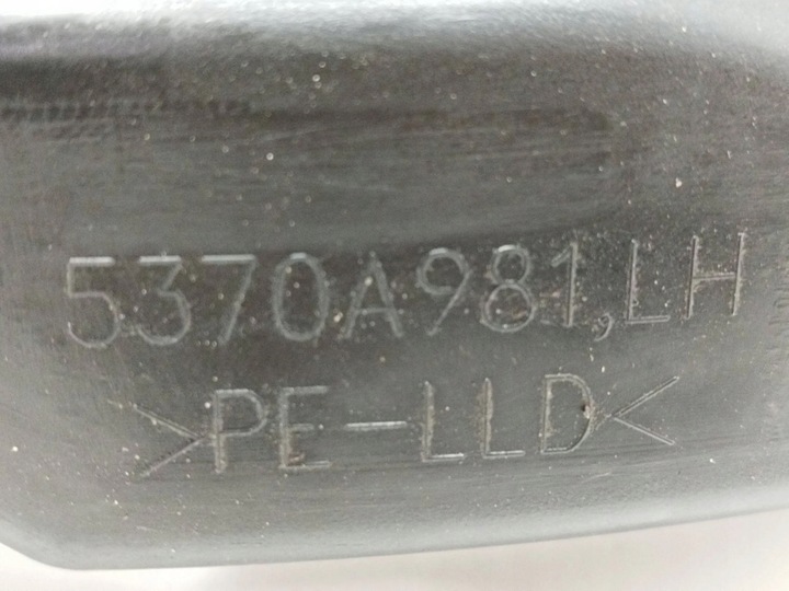 фото №6, 2012 mitsubishi i-miev подкрылок передние 5370a981