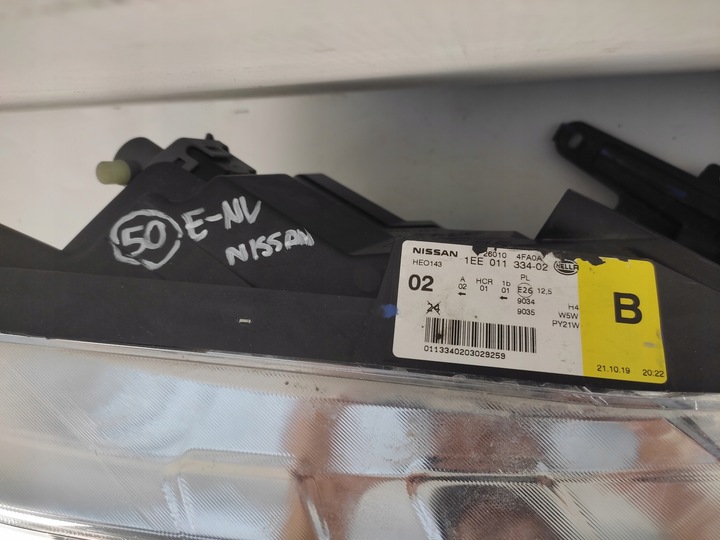 фото №7, Nissan e-nv200 nv200 лампа правая передняя перед обычная 2013-