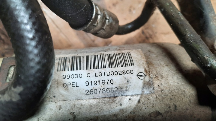 фото №5, Poma усилителя astra ii 1,4 1,6 1,8 2,0b 9191970