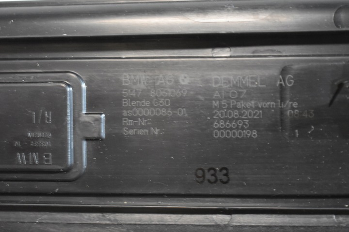 фото №5, Ідеальні планки накладки порогові led bmw f90 m5 1